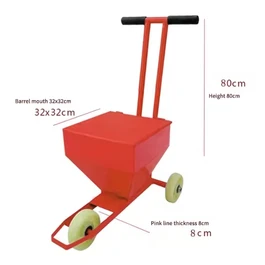 מכונת סימון בסיד 251051 מבית CITYSPORT