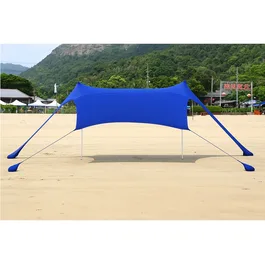 צילייה לים 242740 בגודל 2.5/2.5 מטר מבית CITYSPORT