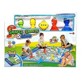 משחק סולמות ונחשים רצפתי ענק 261452 במידות 180/160 ס"מ מבית CITYSPORT