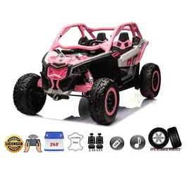 ג'יפ ממונע לילדים 261475 בעוצמה 24V עם 4 מנועים 20 אמפר CAN AM