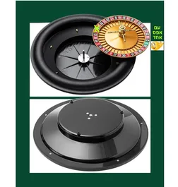 רולטה איכותית בקוטר 46 ס"מ 261504 למשחקים ביתיים מבית CITYSPORT