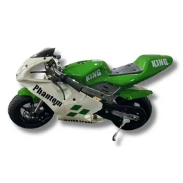 אופנוע חשמלי לילדים 261532 בעוצמה 24V דגם קינג מבית PHANTOM