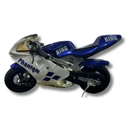 אופנוע חשמלי לילדים 261532 בעוצמה 24V דגם קינג מבית PHANTOM