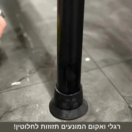 טרמפולינה אישית מקצועית 261557 בקוטר 120 ס"מ מבית CITYSPORT