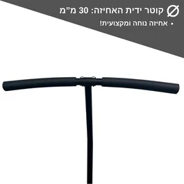 טרמפולינה אישית מקצועית 261557 בקוטר 120 ס"מ מבית CITYSPORT