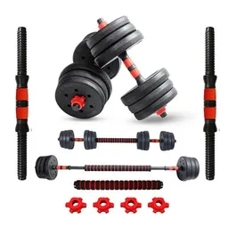 סט משקולות בטון עד 20 ק"ג כולל מוט מאריך 261558 מבית CITYSPORT