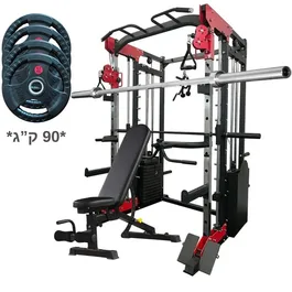 מתקן קומבו משודרג עם משקל מובנה 261567 חדר כושר ביתי מלא מבית CITYSPORT