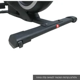 אופני ספינינג מקצועיים לבית/לסטודיו 261570 עם התנגדות מגנטית מבית CITYSPORT