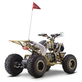 טרקטורון ממונע 261716 בעוצמה 72V 32AH