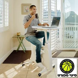 אופני כושר עם שולחן עבודה ארגונומי לבית ולמשרד 261735 מבית CITYSPORT