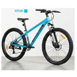 אופני הרים PREMIUM לבוגרים 261891 בגדלים 26, 27.5 אינצ' מבית CONNECT
