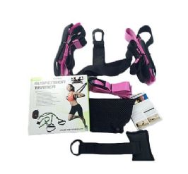 רצועות אימון מקבילות TRX למתחילים לאימון מגוון העובד על כל שרירי הגוף מבית CITYSPORT GYM