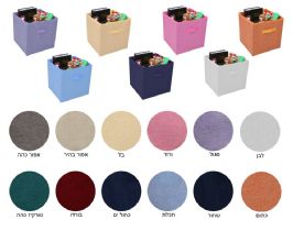 01 12 צבעים -קופסאות אקסקלוסיב
