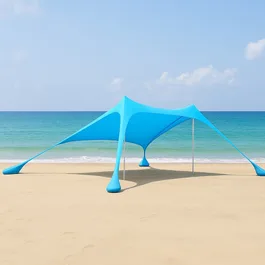 צילייה לים 242740 בגודל 2.5/2.5 מטר מבית CITYSPORT