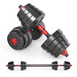 סט משקולות בטון עד 20 ק"ג כולל מוט מאריך 261558 מבית CITYSPORT