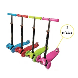קורקינט 2 גלגלים אחוריים 261917 גודל הגלגלים 120 מ"מ מבית SKOOTEX