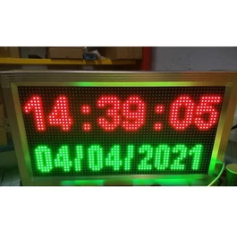 שעון לבריכה גדול לבריכות שחייה 261937 עם תצוגת לד, עמיד בתנאי חוץ באורך 73 ס"מ, גובה 40 ס"מ מבית CITYSPORT